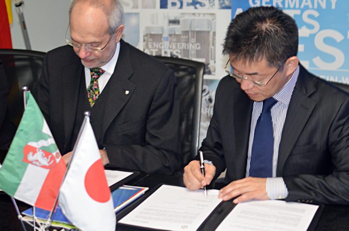 QD Laser and Univ Duisburg-Essen sign MoU