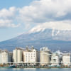Mount Fuji and Chemical Factory