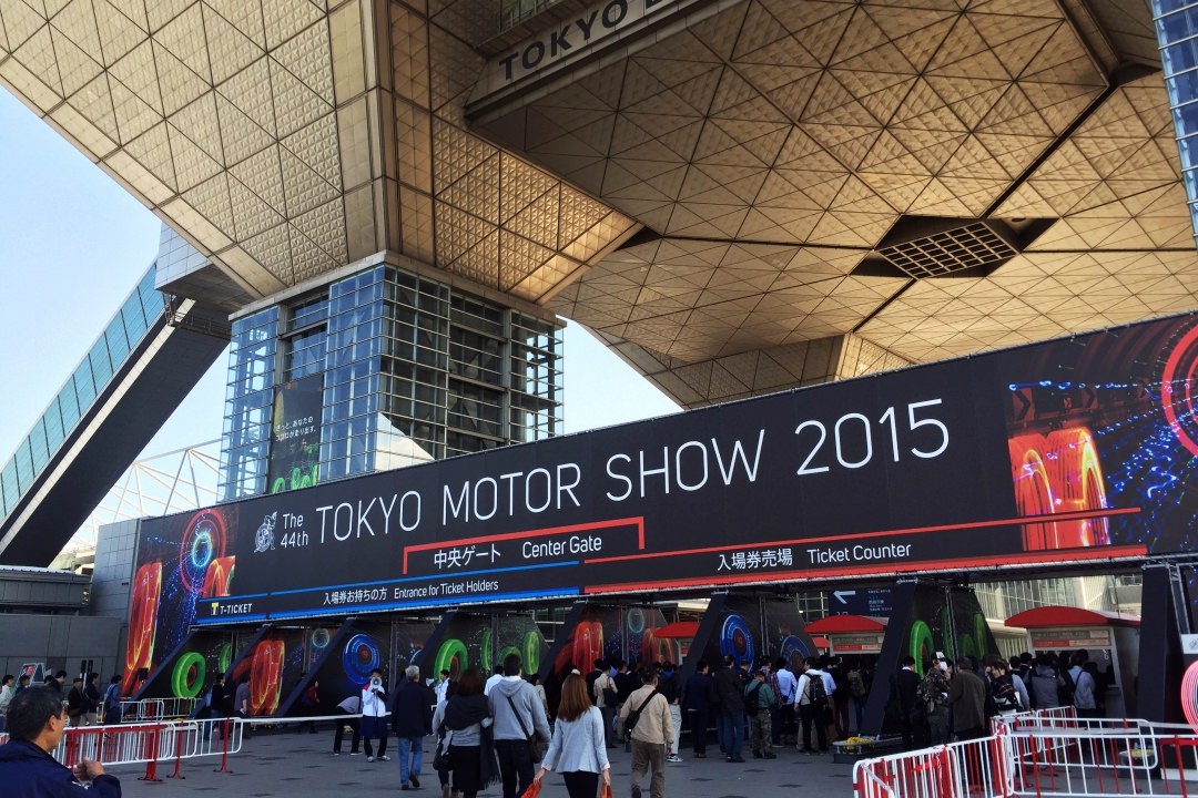 The Japanese Automotive Industry Japan Industry News