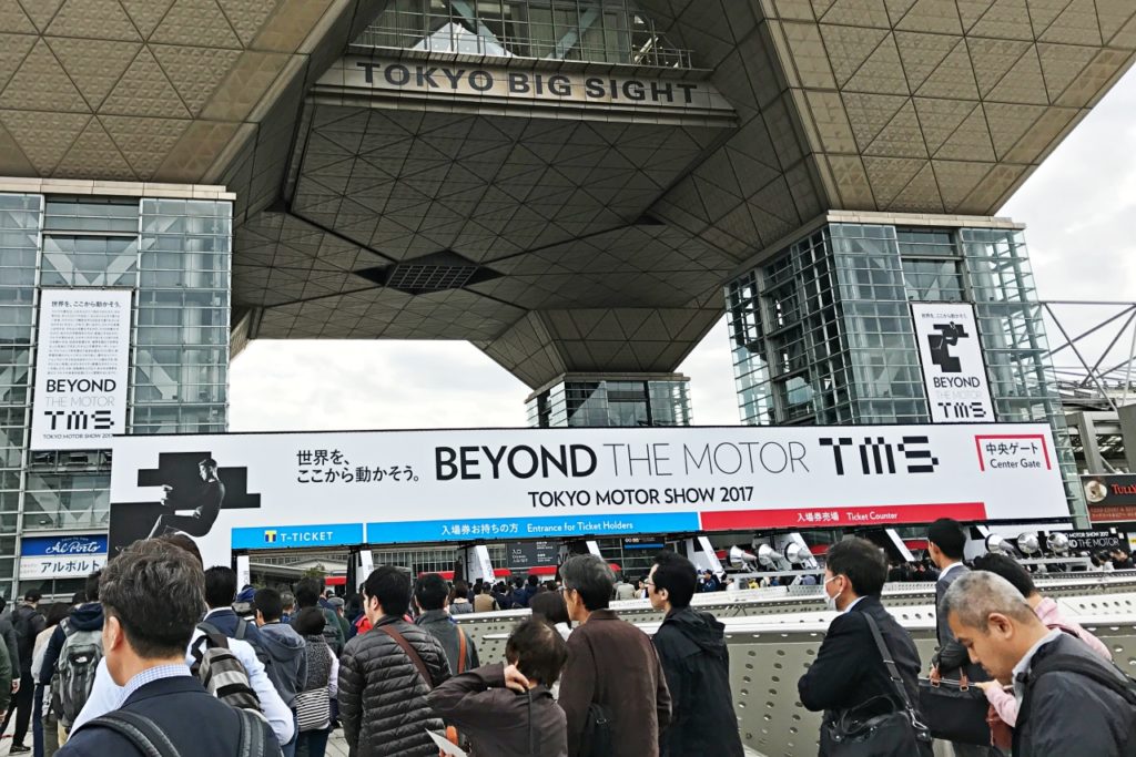 Tokyo Motor Show 2017