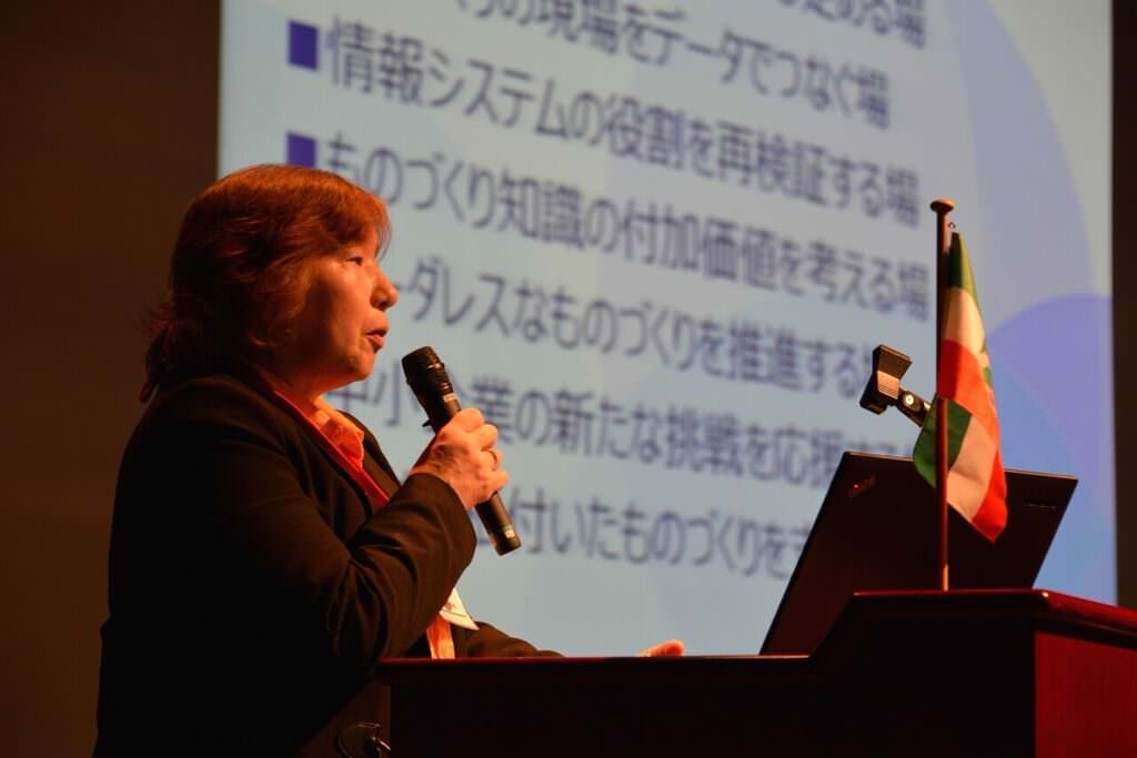 Internet of Things in Japan - Hatsuko Kouroku