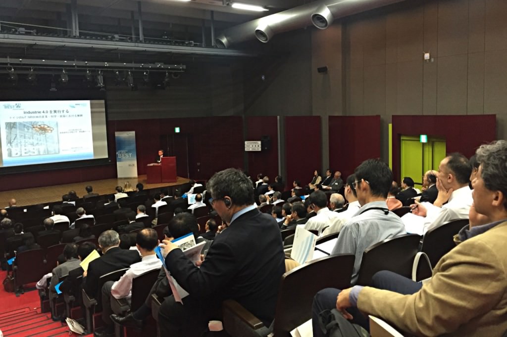 Internet of Things Japan - NRW Conference 1