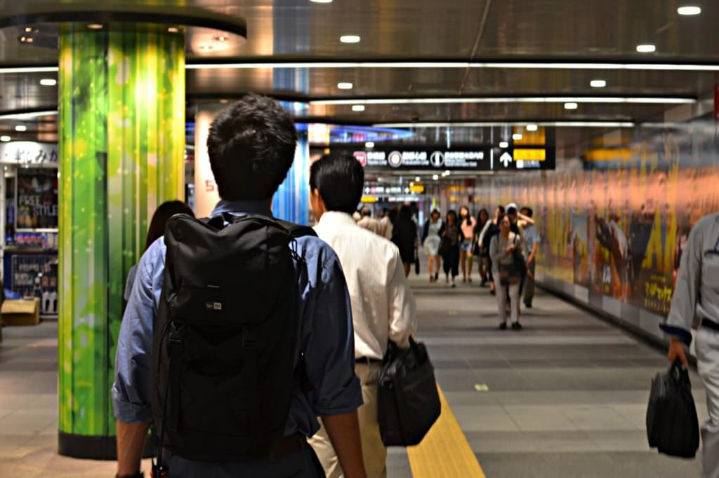 Tokyo Subway Shibuya Station