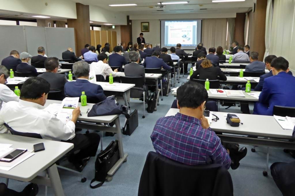China-Japan Rubber Industry Forum Tokyo 2016