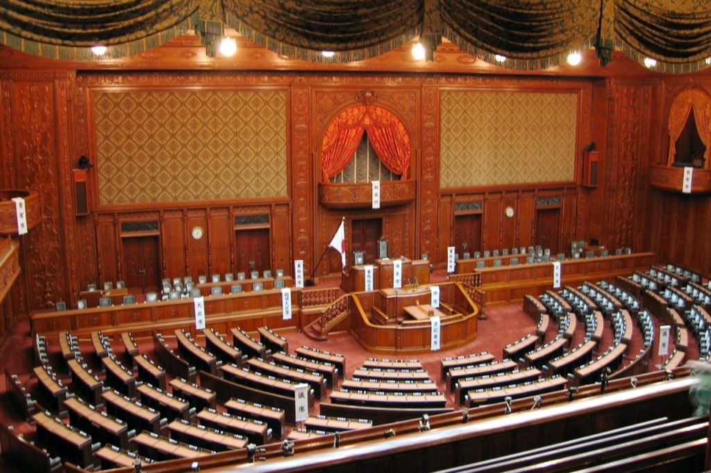 The Japanese Political System Japan Industry News