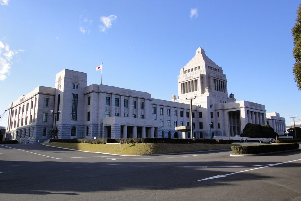 Japanese National Diet