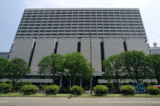 Filing for Bankruptcy in Japan Filing for Bankruptcy in Japan - Tokyo High Court