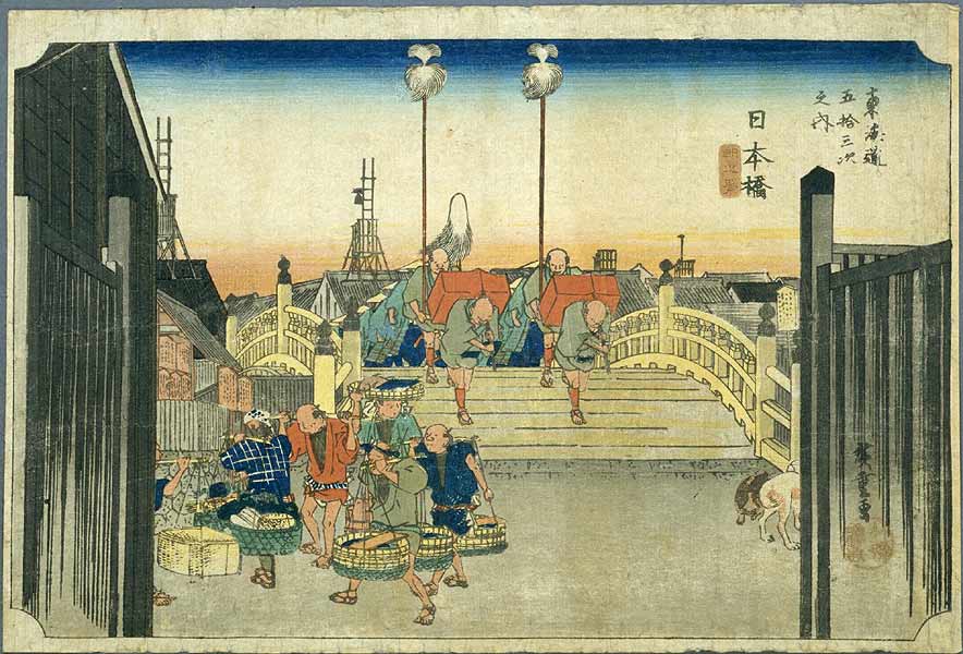 Hiroshige Nihonbashi Bridge