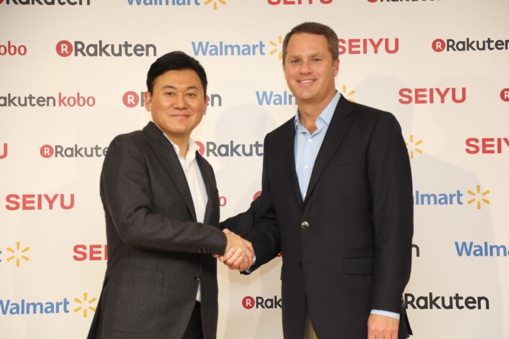 Rakuten Walmart Press Conference