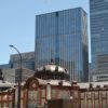 Tokyo Station Marunouchi Side