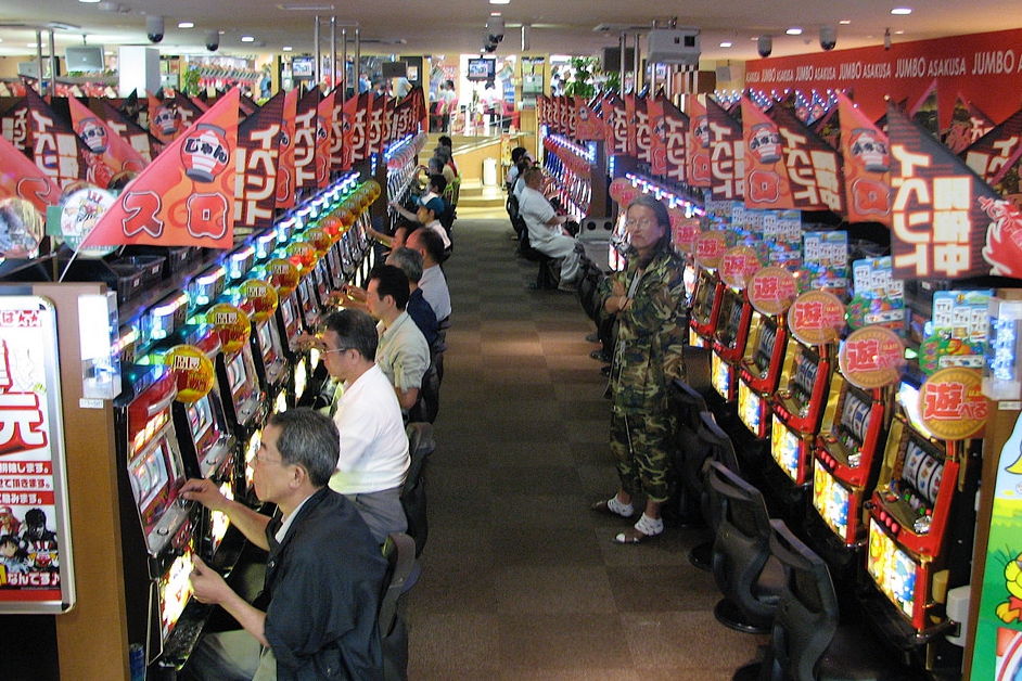 Pachinko