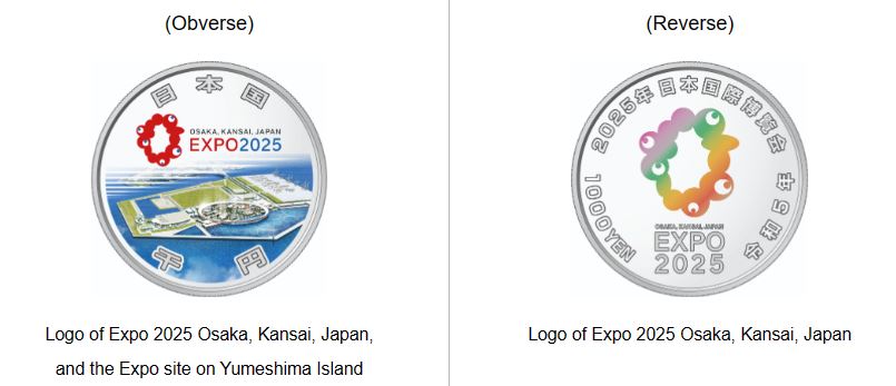 silver coins expo 2025 osaka 