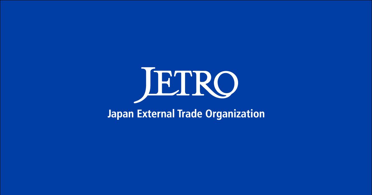 Global Trade Suffers Amid Fragmentation, Warns JETRO 2023 Report – Japan Industry News