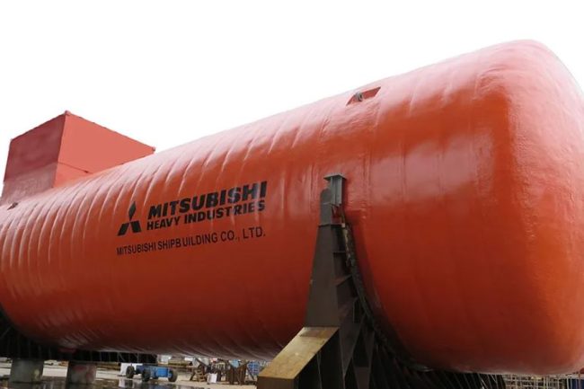 mitsubishi shipbuilding lng tank