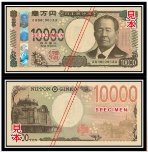 new 10000 yen note
