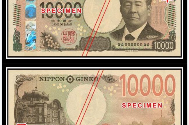 new 10000 yen note
