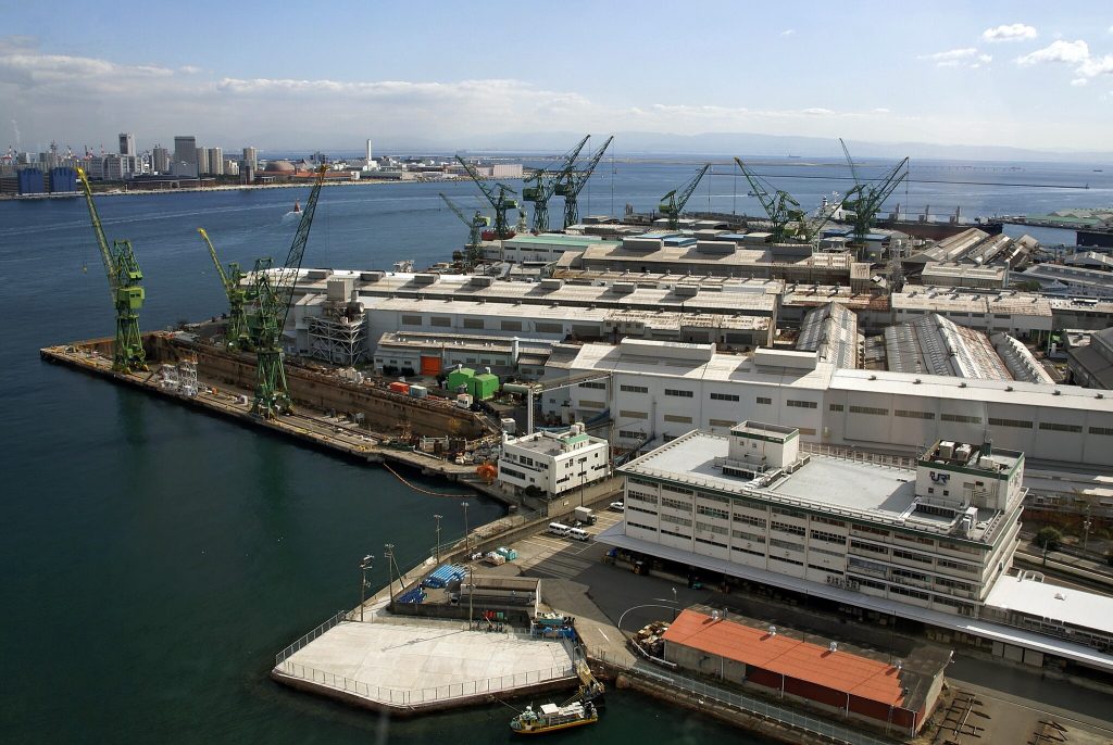 Japanese Shipbuilding Industry