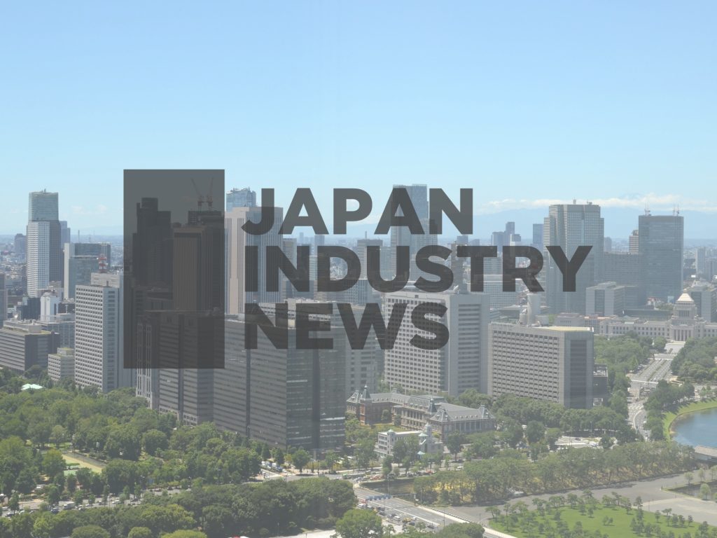 japan industry news