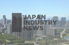 japan industry news