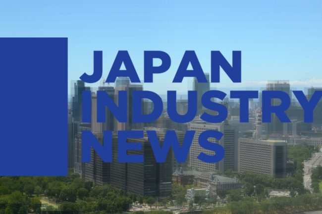 japan-industry-news-backdrop-2000x1000-1.jpg