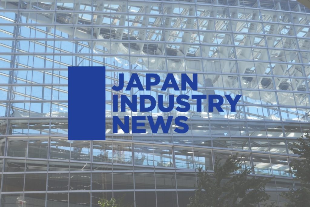 japan industry news