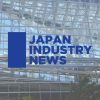 Lockheed Martin, Fujitsu Collaborate to Enhance Japan Defense Systems japan-industry-news-logo-3-1080x720-2.jpg